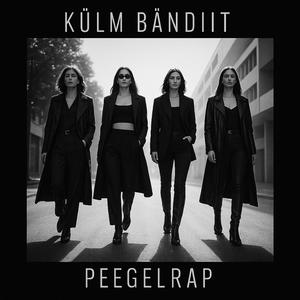 Kaugel