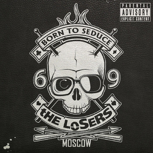 **** You, Stupid Facebooker