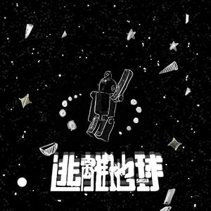 想念与你的每一次见面