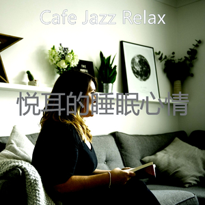 一尘不染浓度印象数