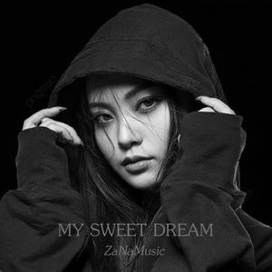 Your Smile Is My Sunrise