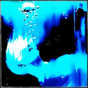 Не відчуваю глибини