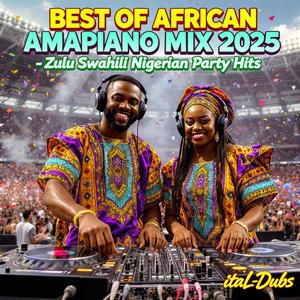 Jabulani (Celebrate/Rejoice)