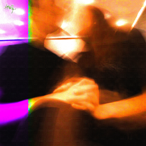 Бэй / Не мечтай