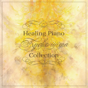 朝靄の光に包まれて