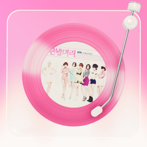 단발머리 短发（Short Hair）