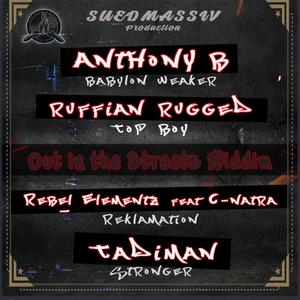 Reklamation (feat. Cnatra)