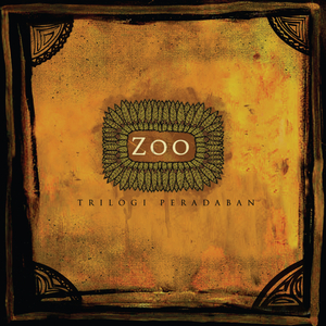 Berkibarlah Benderaku