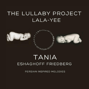 Nedjat's Lullaby - Dastgah Chargah