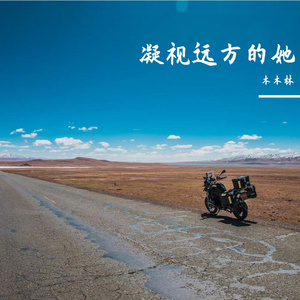 beat free 欣欣向荣