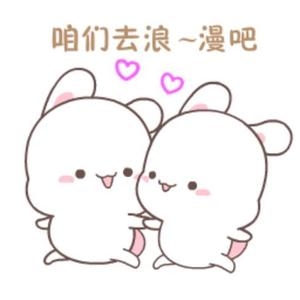 有你的快乐·Lost in Paradise