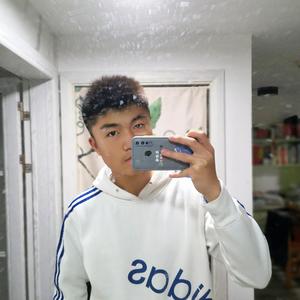 Believe Myself（Prod by BECU BEATZ）