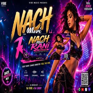 Nach meri Rani || dance song |