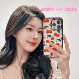 全是爱（仿音桑稚）