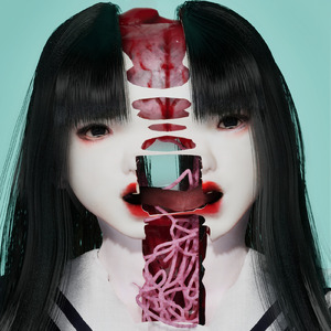 ウルトラ都市伝説