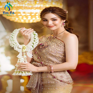 ឃ្មុំផ្ញើសំបុក