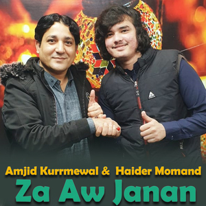 Za Aw Janan