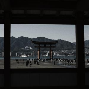 HIROSHIMA (feat. CHI)