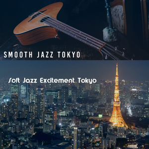 Outgoing Instrumental Music for Hamamatsucho Tokyo