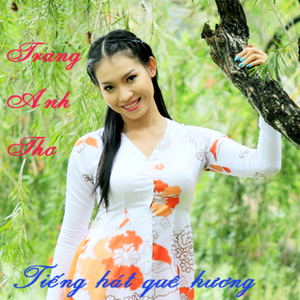 Em Về Qua Bến Bắc