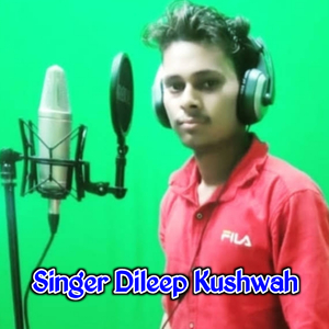 बेटा मत ले पंगा कुशवाह न ते नही पटक पटक के मारे