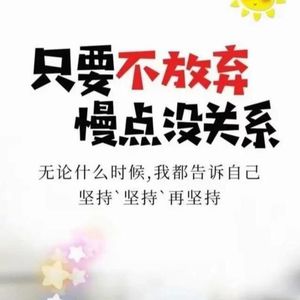 黄河水清见底时