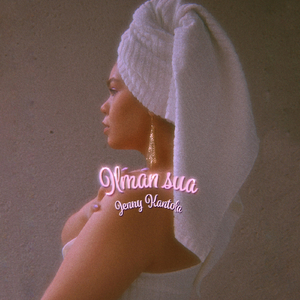 Ilman Sua