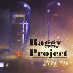 Morning Blues (feat. Durvan)