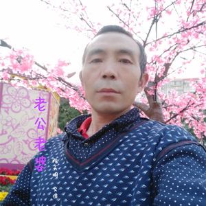 网络牵出我的缘