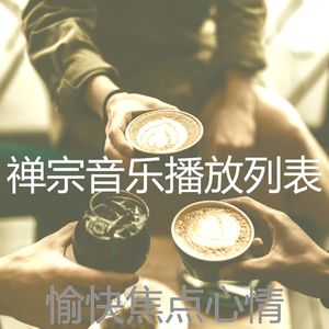 温和读梦想