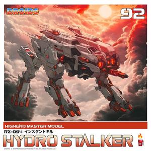 HYDRO STALKER