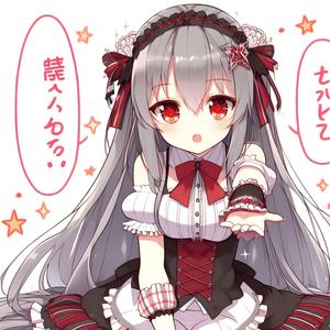 星屑のカケラと夜の唄