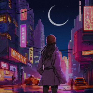 U (inst.)