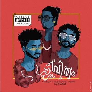 JEEVITHAM (feat. Kash G)