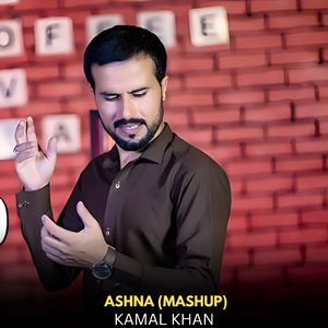 Ashna (Mashup)