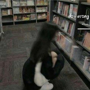 Free Sad Romantic Guitar Type Beat - do wrong