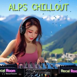 青空のシンフォニー – Symphony of Blue Skies