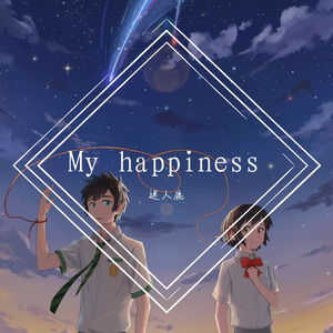 my happiness