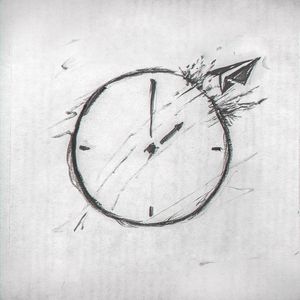 Продолжать добиваться