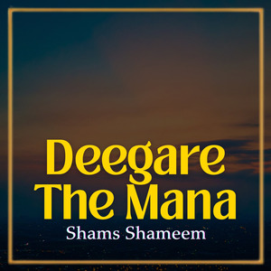 Deegare The Mana