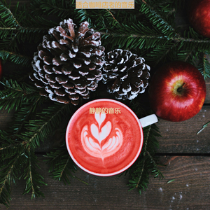 适合茶馆浪漫的音乐