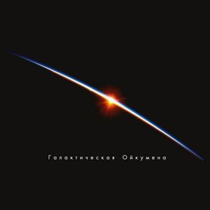 Навигаторы Камбучки