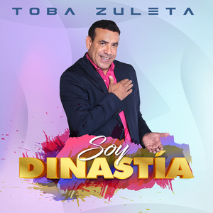 El Piazo e Carro Viejo