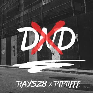 DND