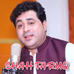 Tasveerona Garzawam