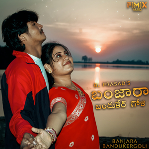 Jodedla Bandi - Banjara