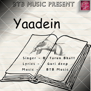 Yaadein