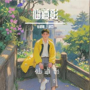 欲言又止的瞬间