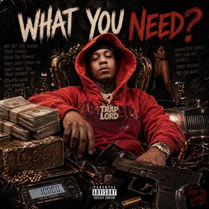 What You Need