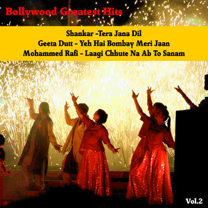 Main Jab Bhi Akeli Hoti Hun